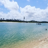 Praia Pontal de MaracaÃ­pe 