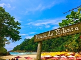 Praia da Ribeira / Oiapoque