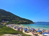 Praia de Quatro Ilhas
