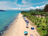 Praia de SÃ£o GonÃ§alo